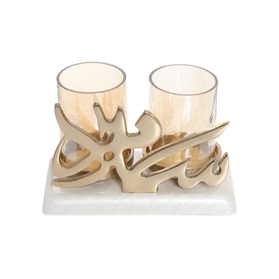 Arabic Calligraphy Duo Candle Holders