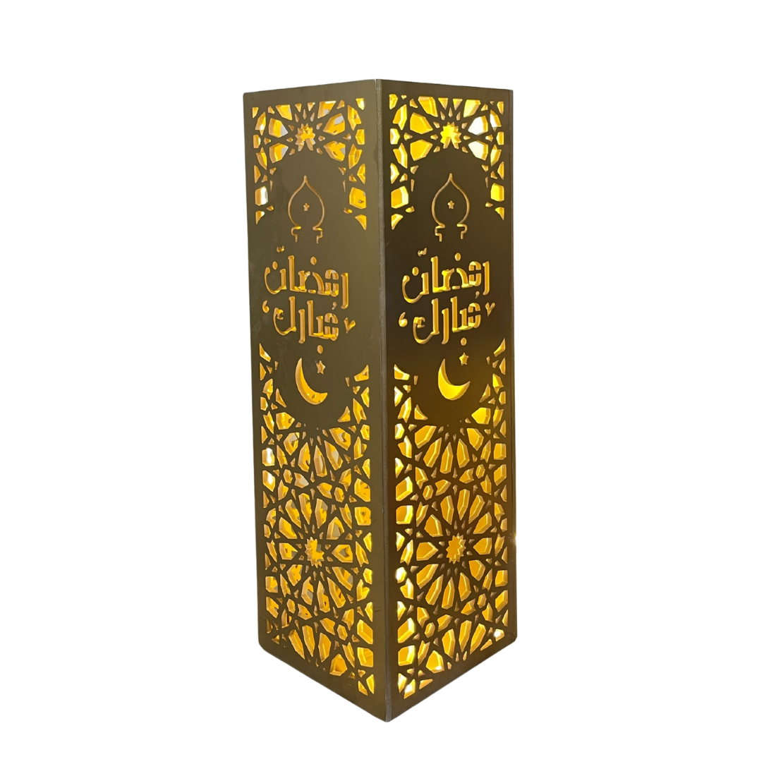 "Ramadan Kareem" Lightbox Stand