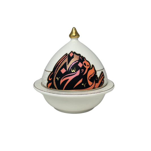 Arabic Calligraphy Printed Date Plate with Lid