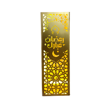 "Ramadan Kareem" Lightbox Stand