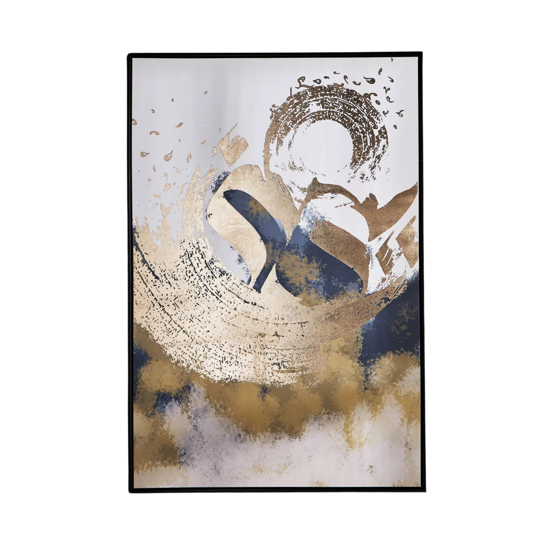 Framed Calligraphy Canvas Wall Art