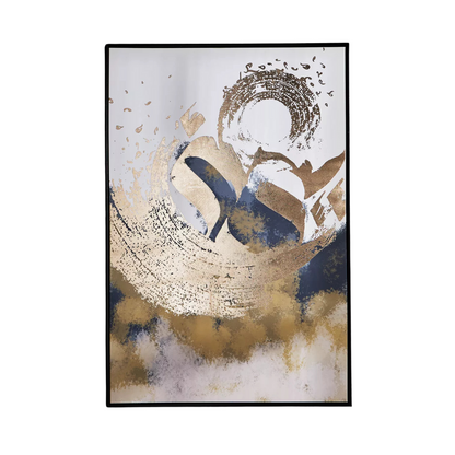Framed Calligraphy Canvas Wall Art