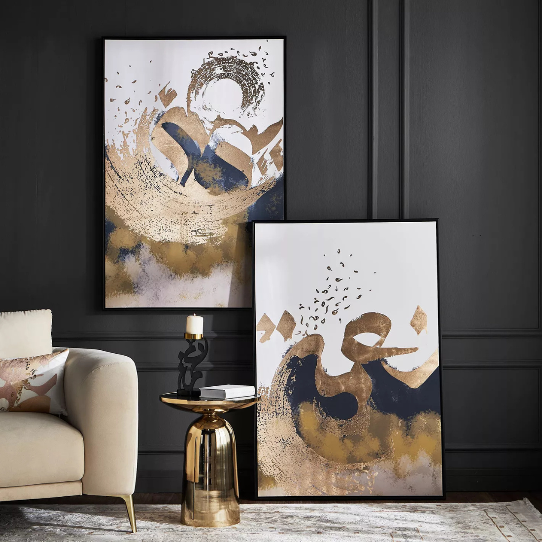 Framed Calligraphy Canvas Wall Art