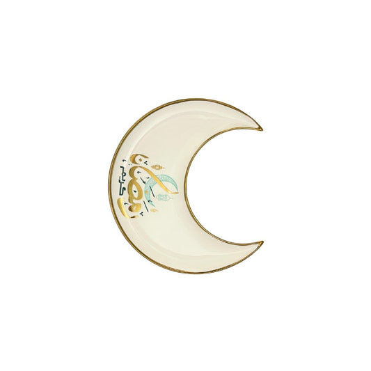 Ramadan Crescent Serving Platter with Gold Edge