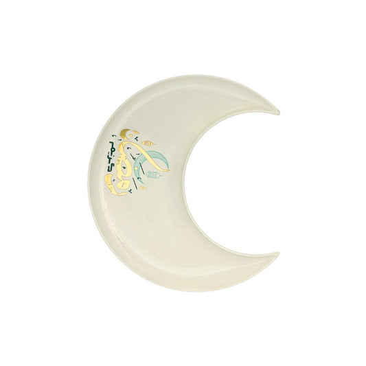 Ramadan Crescent Serving Platter